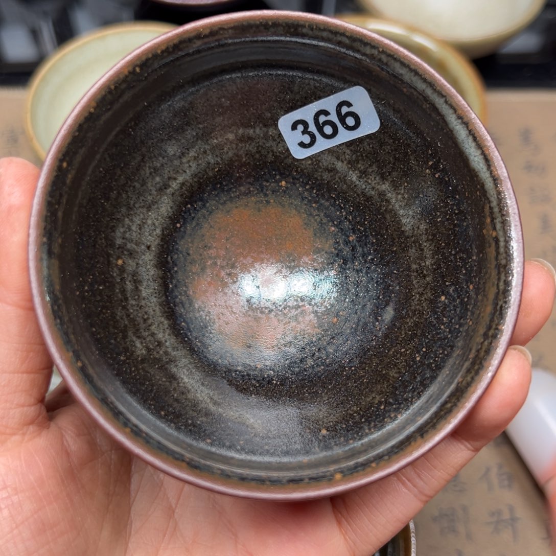 茶盏焦源龙窑，不忘初心366