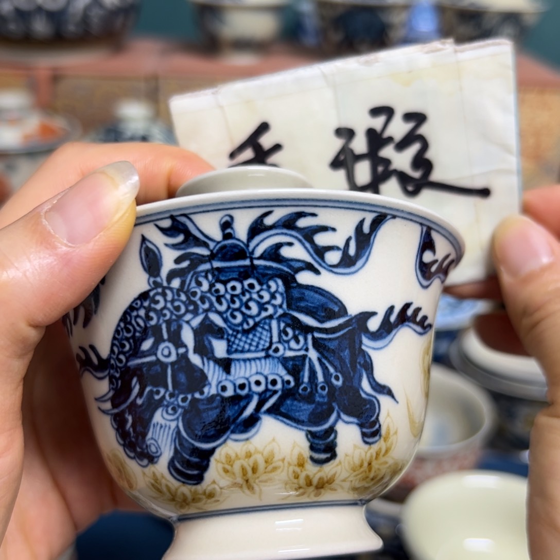 【闪购商品】陶瓷艺术有限公司