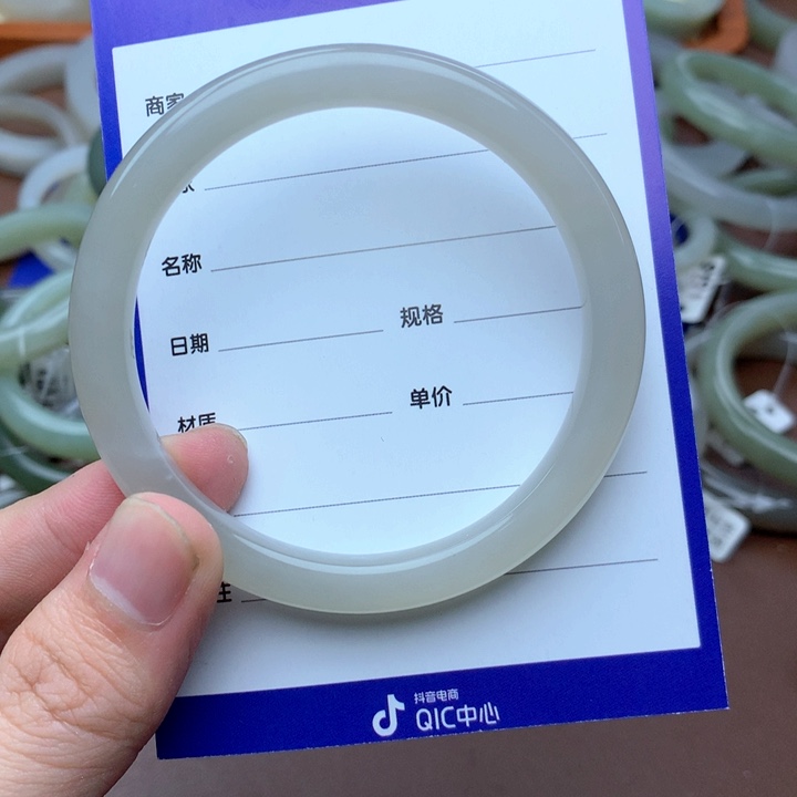 和田玉珠宝半成品未镶嵌60