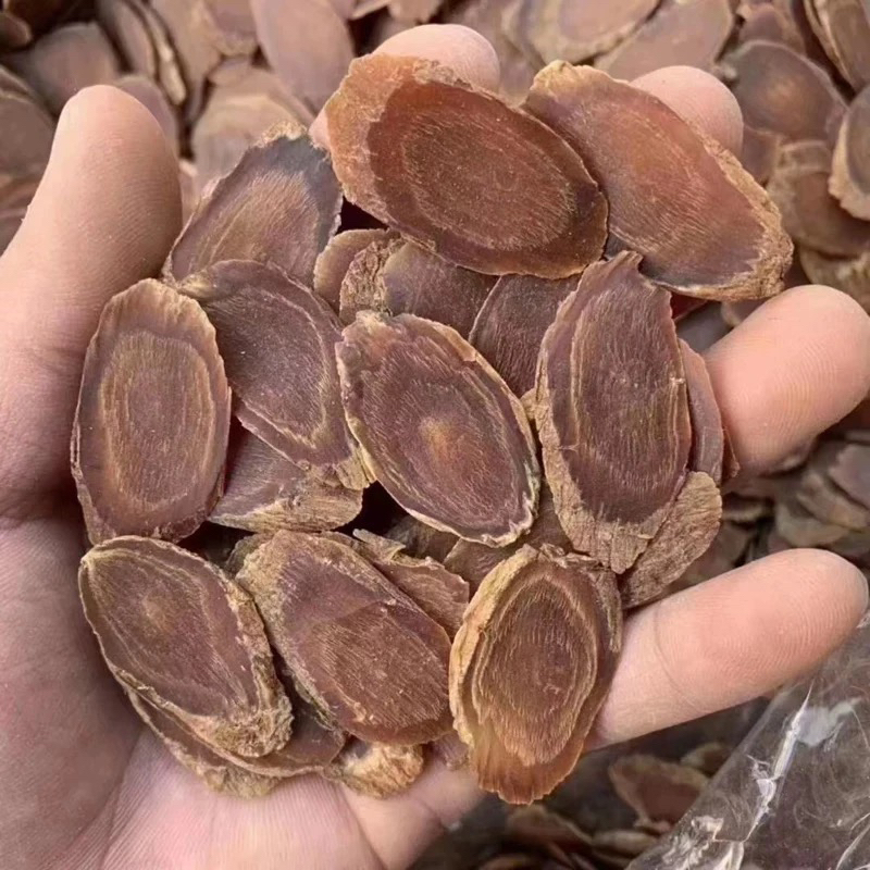 「红参片」云南高黎贡山货红参无糖无硫集市现收现发所见即所得