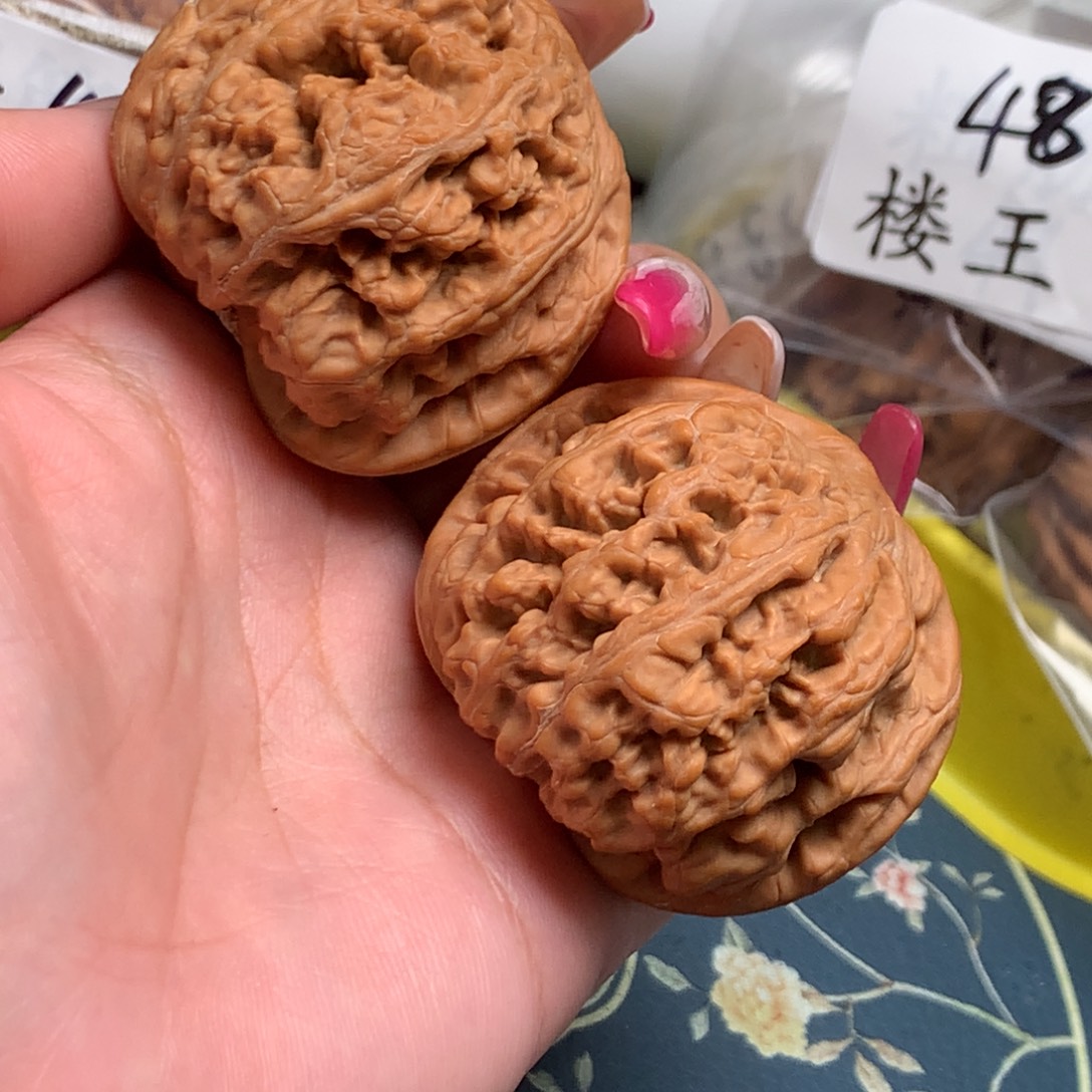 把件文玩核桃46-35951-8