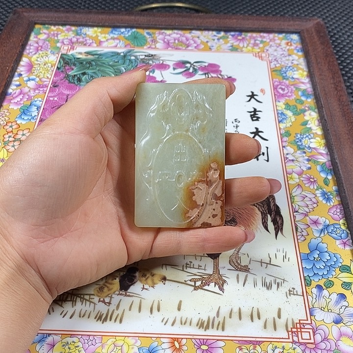 紫砂闪购链接一图一物