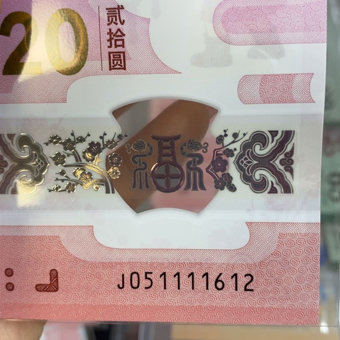 塑料 1612。。。。。。。。