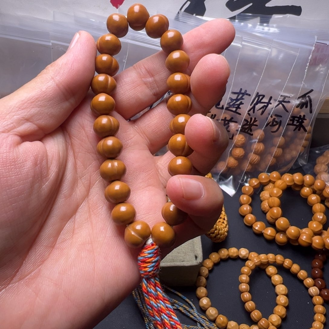 猴头核桃手串啊啊啊啊啊啊啊啊啊啊啊啊啊啊啊