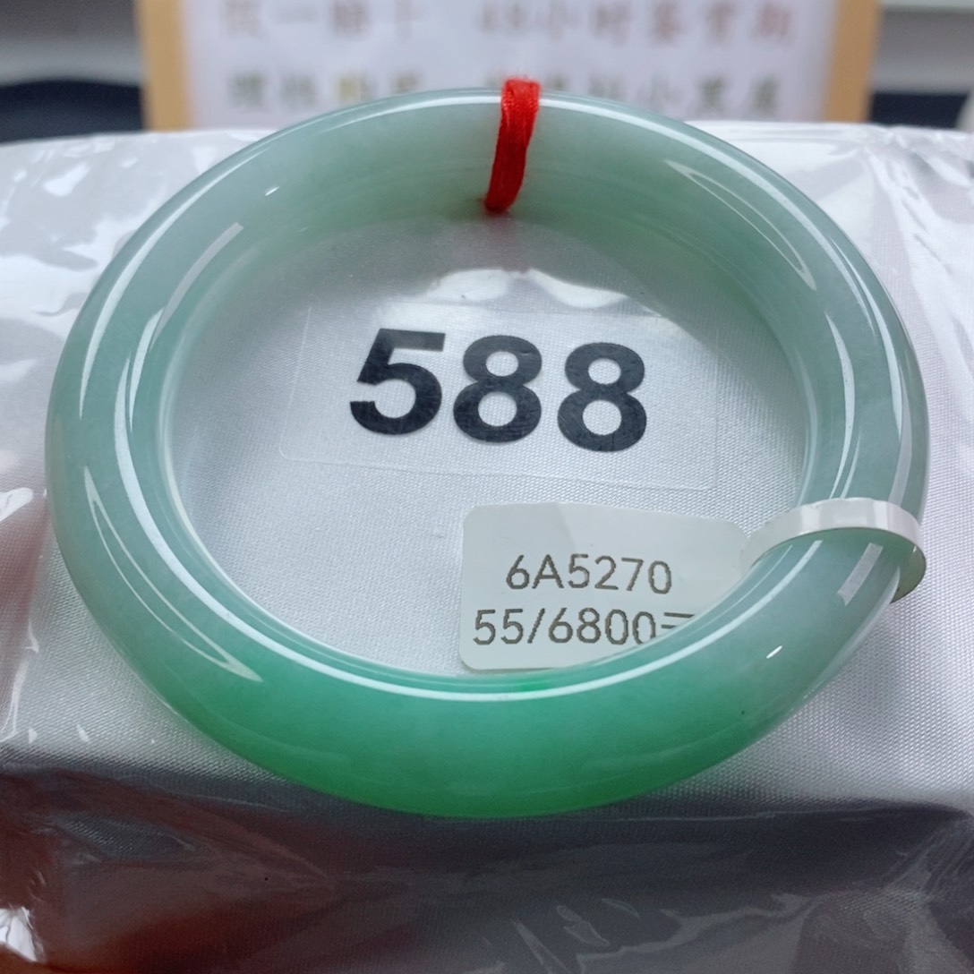 翡翠手镯未镶嵌天然A货翡翠手镯