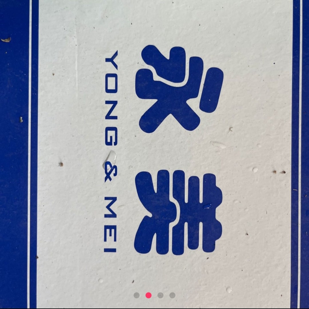 永美金刚石砂轮，直径160内孔30厚度10，发货一个一单