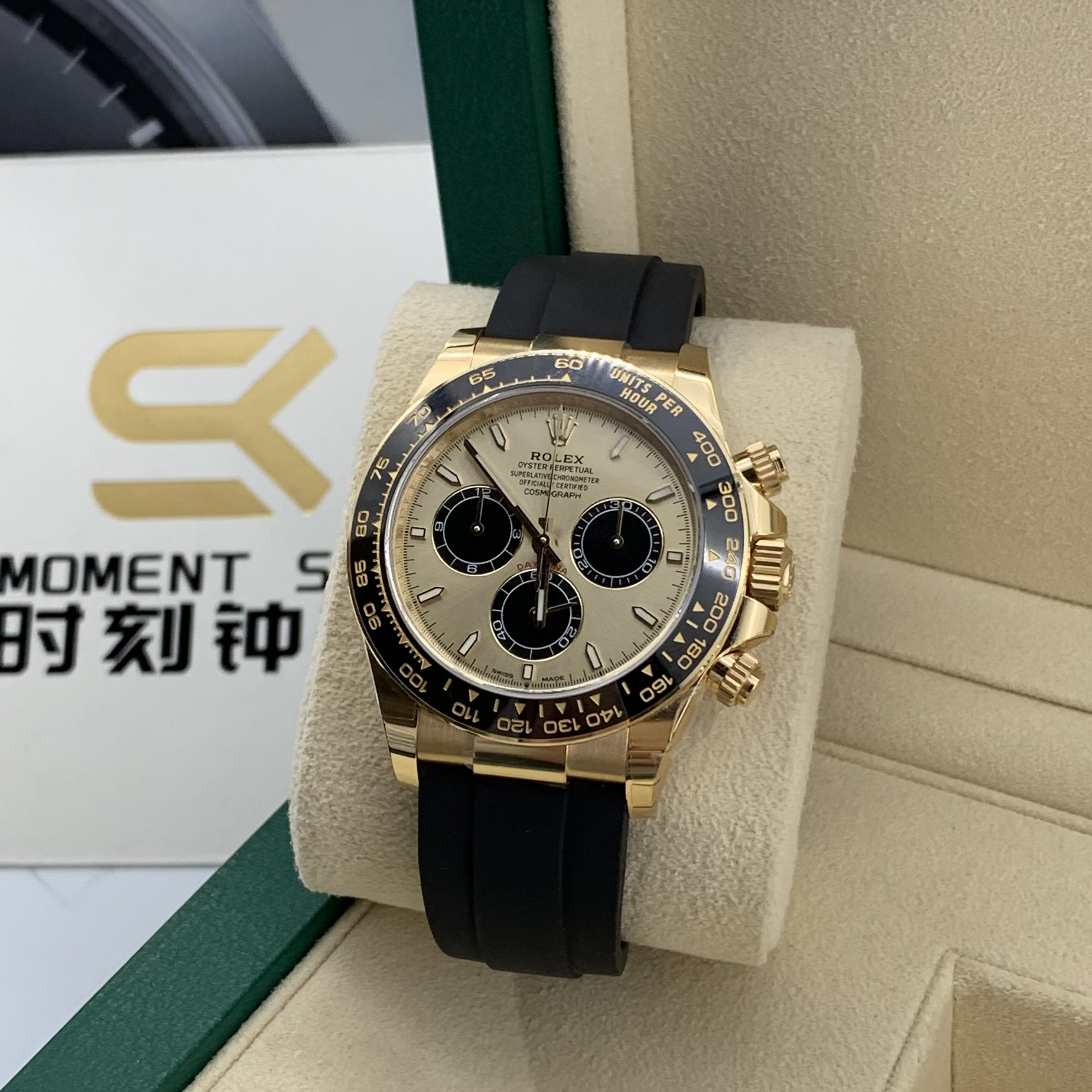 未使用 Rolex/劳力士 劳力士/m126518ln胶带余文乐/10月未使用
