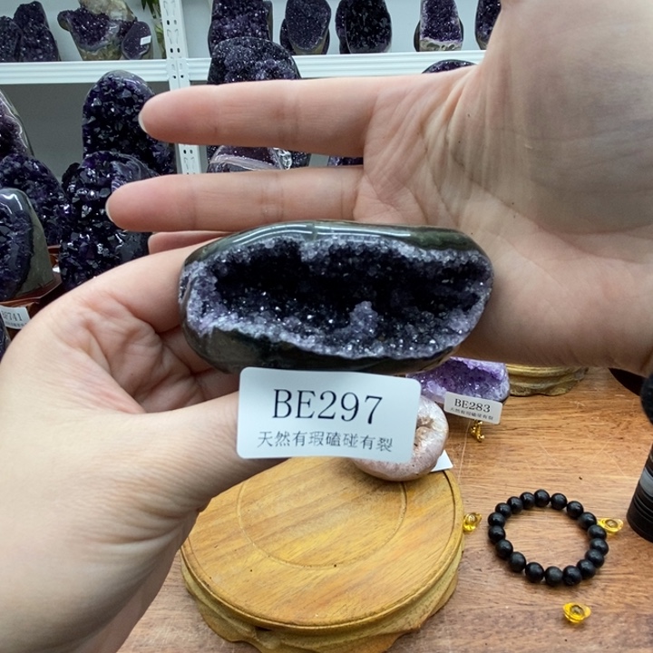 紫晶大型摆件（非配饰）未镶嵌