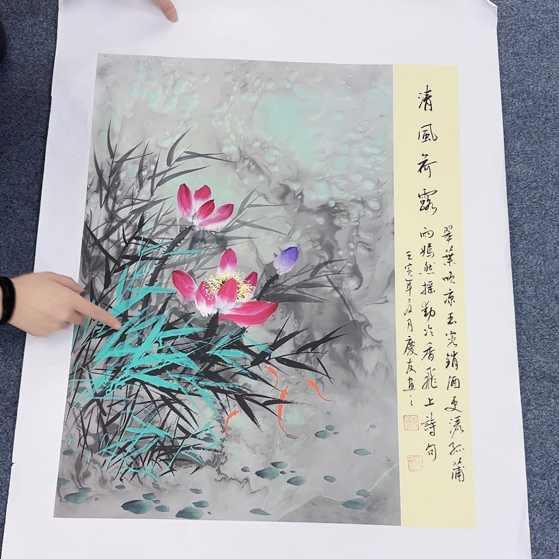 国画作品小姐姐放漏中