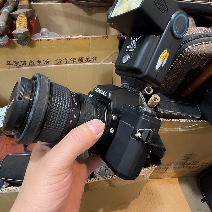 用***3成套家具紫檀木类老物件