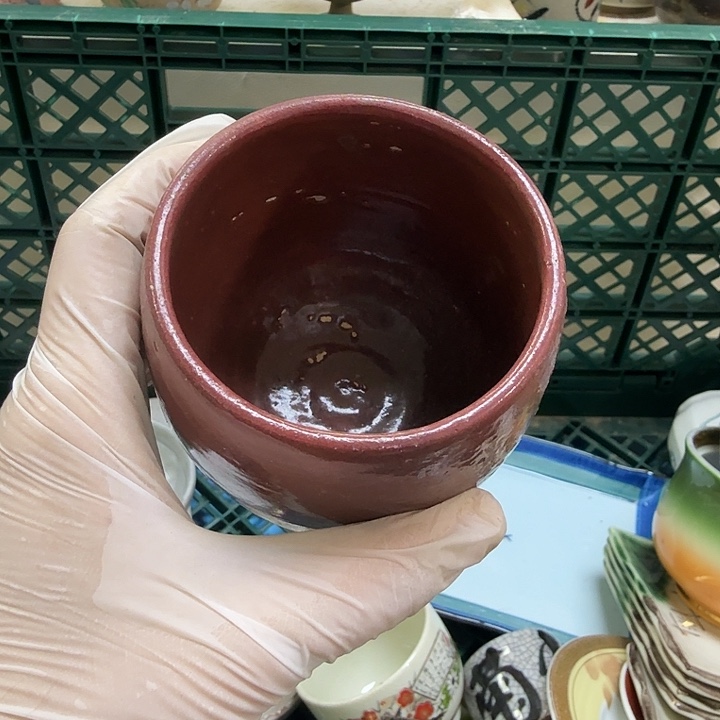 瓷片星**烂开播啦…开播啦！