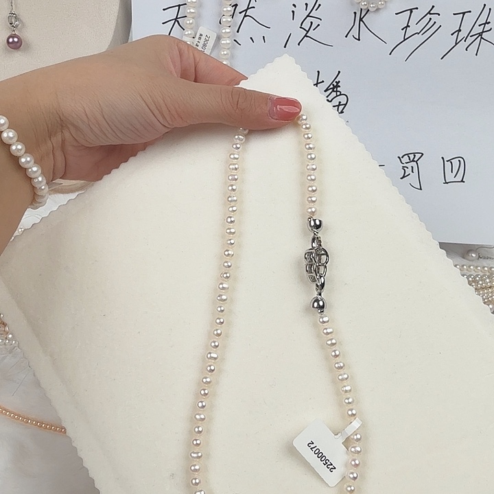 天然淡水珍珠淡水珍珠未镶嵌