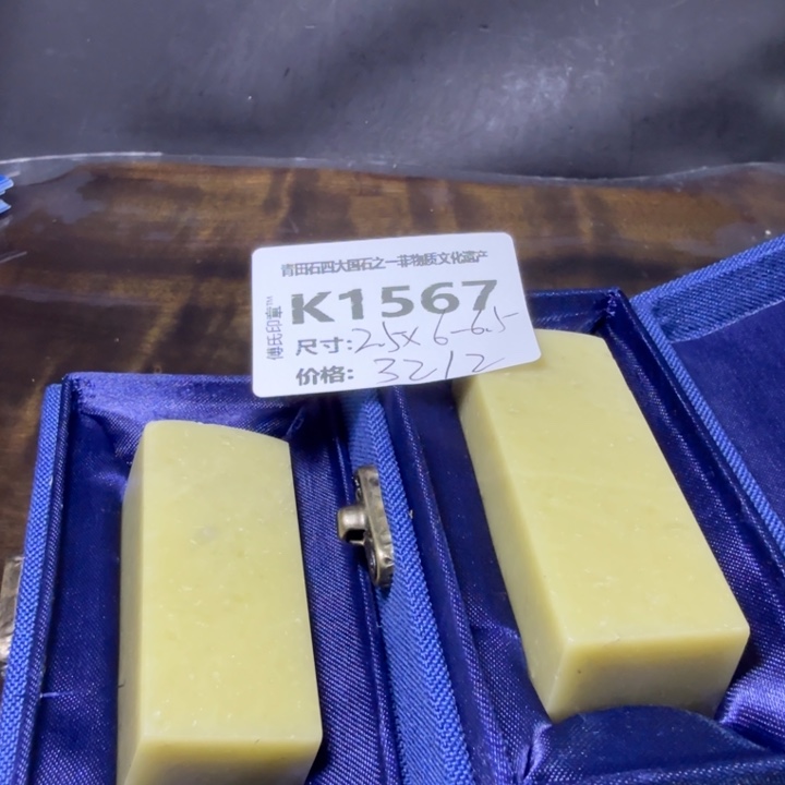 青田石9.30青田石雕厂家直销