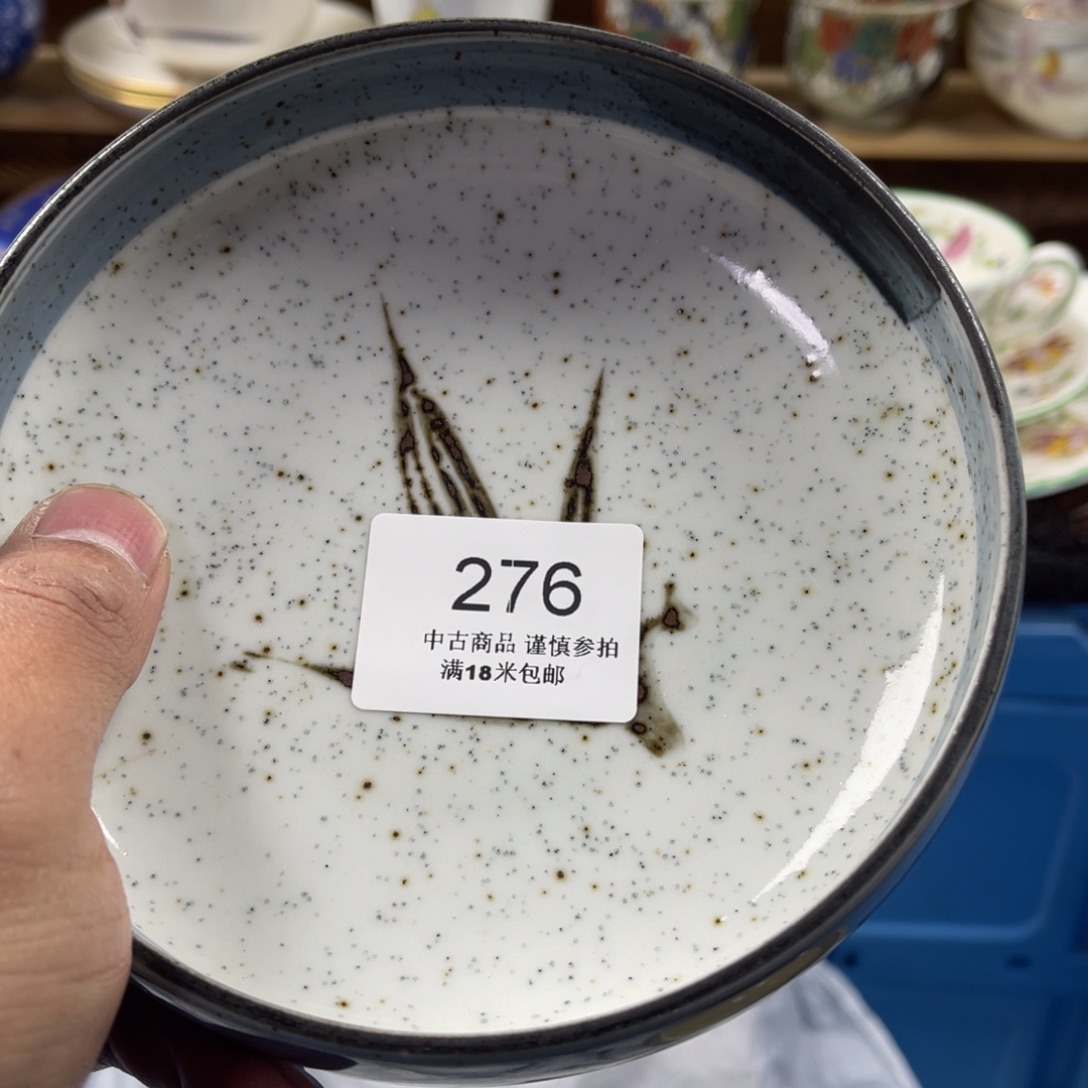 W***G瓷片ssaaaaaaaaaaa276