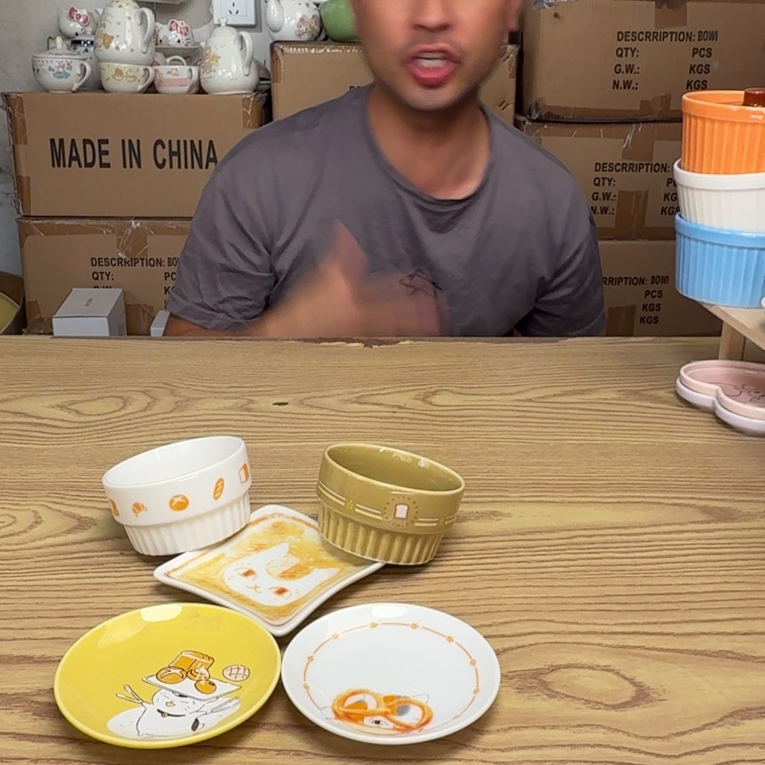 这个世界都是微瑕
