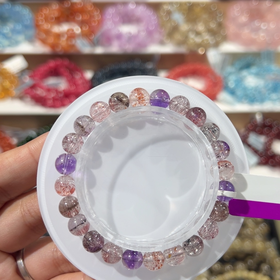 未镶嵌手串水晶宠粉福利超七7.8mm