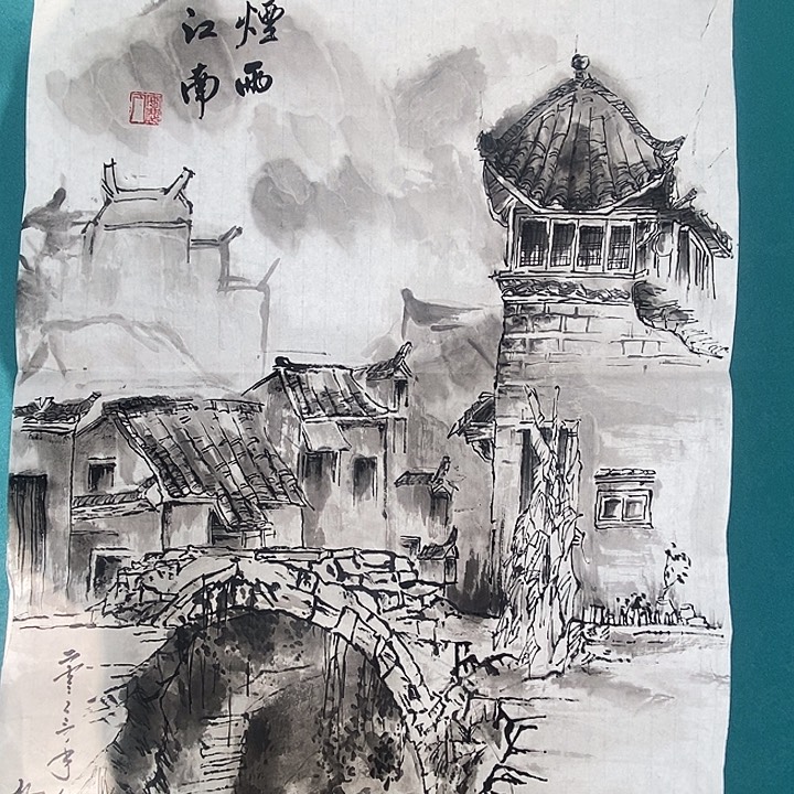 国画四尺三开手绘作品