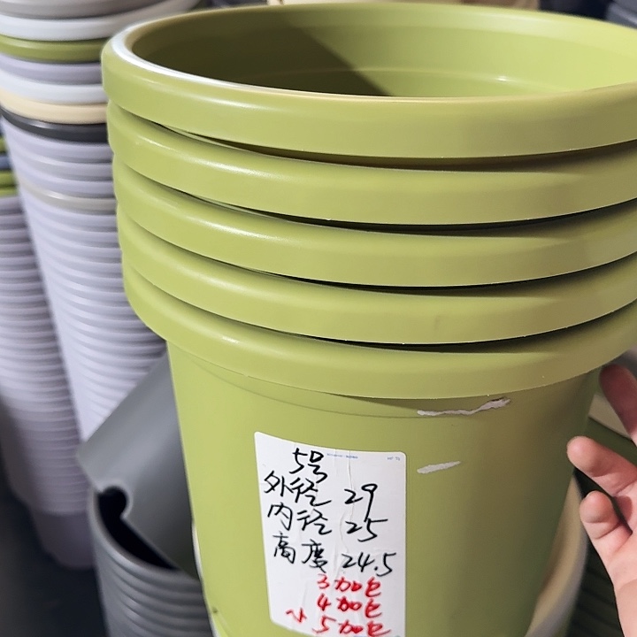 微瑕5#果绿6个无托