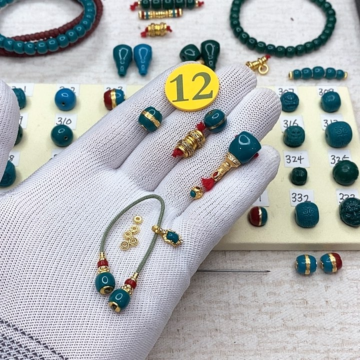 吊坠柏香籽/百香籽奔****宙