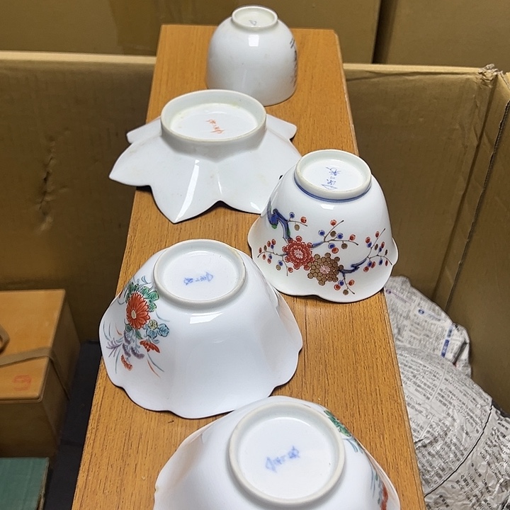 摆件家居工艺品瓷器