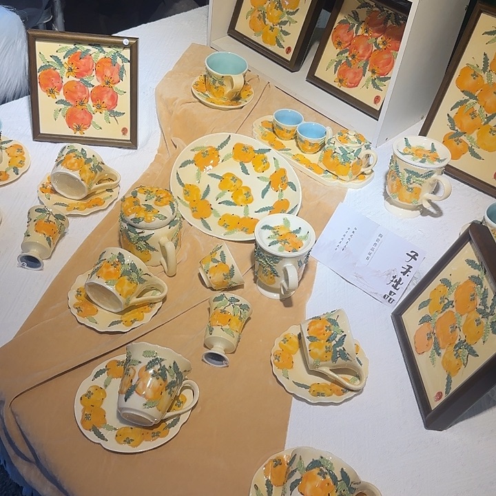 陶瓷陶瓷陶瓷陶瓷陶瓷