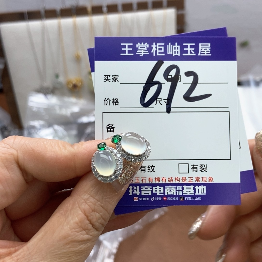 岫玉吊坠吊坠银S925镶嵌