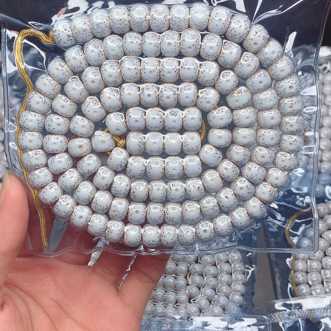 _***、吊坠星月菩提10/8星月菩提子