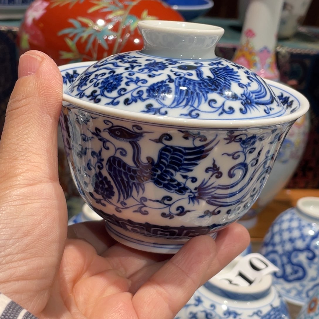 杯瑕疵凤纹两才盖碗