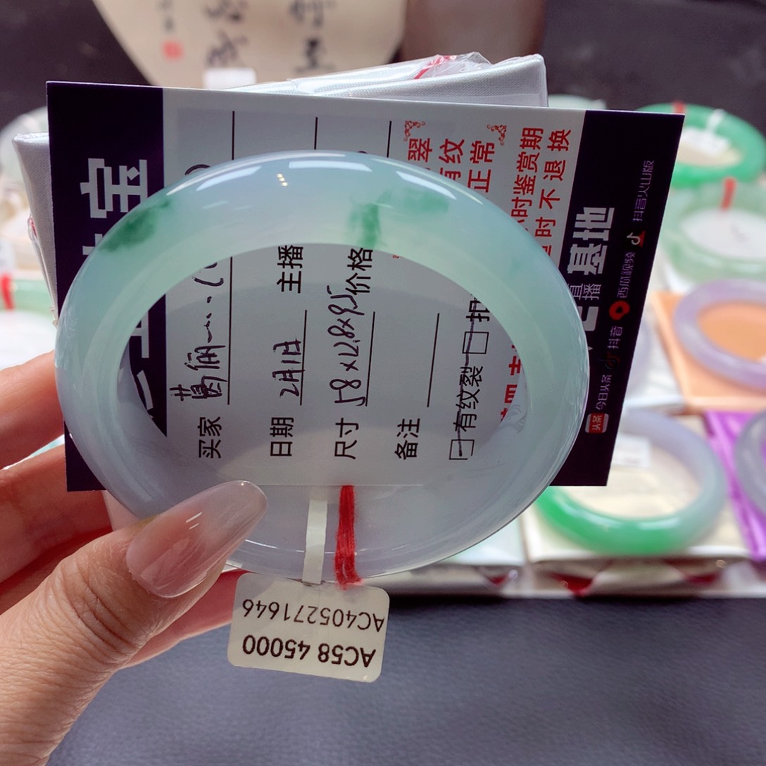 翡翠手镯未镶嵌七****肤正圈58（89）
