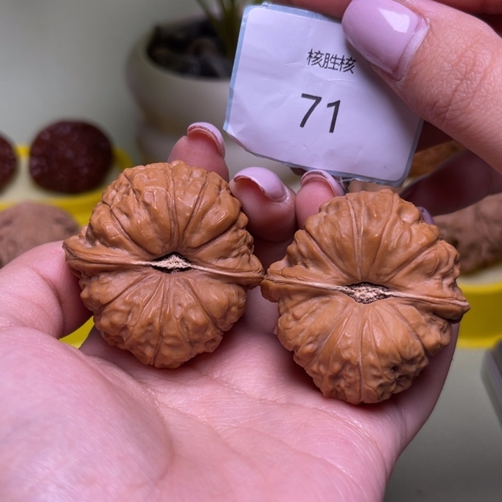 文玩核桃把件南瓜墩43.71