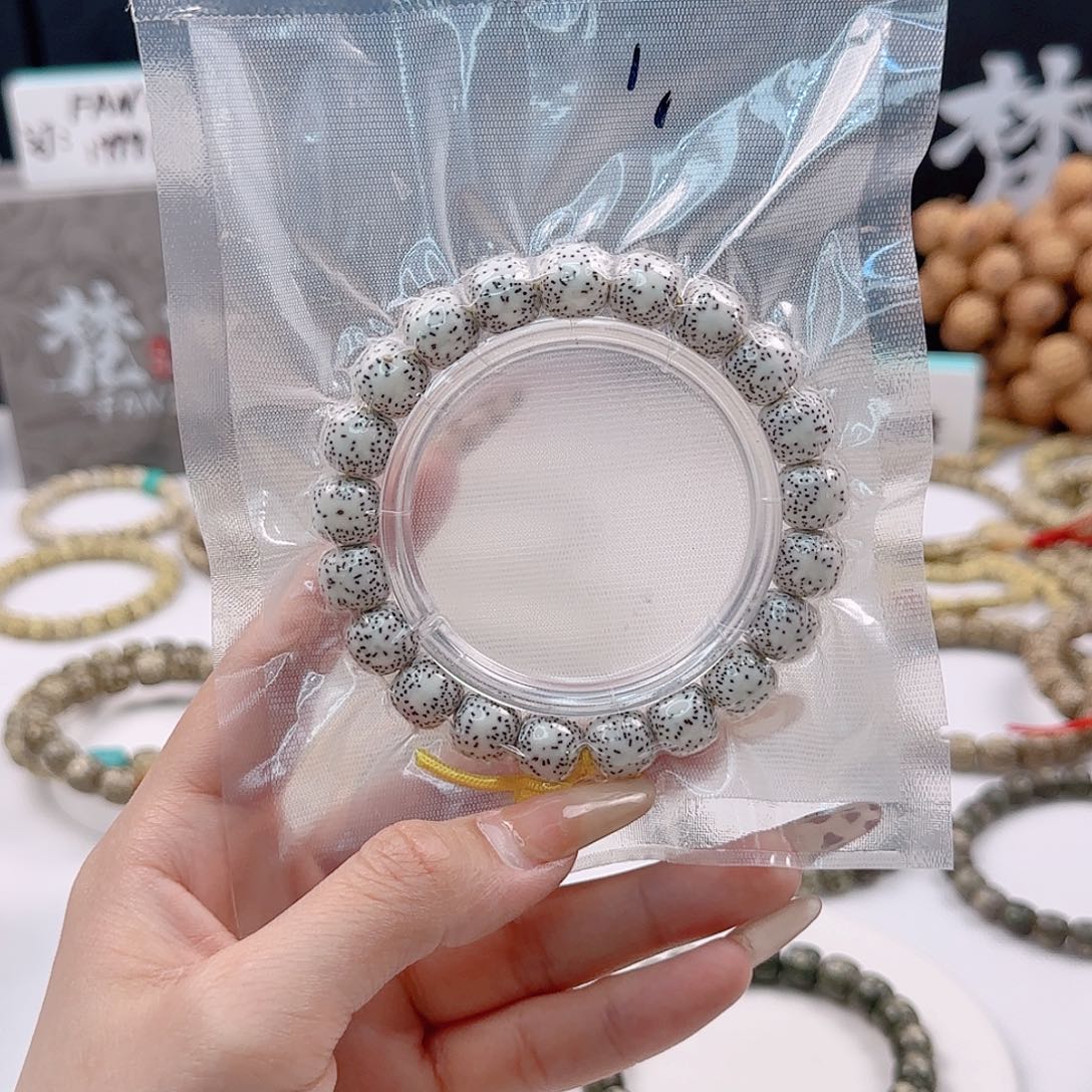 原生态原白11×10正月测留白牛毛针尖星同枝