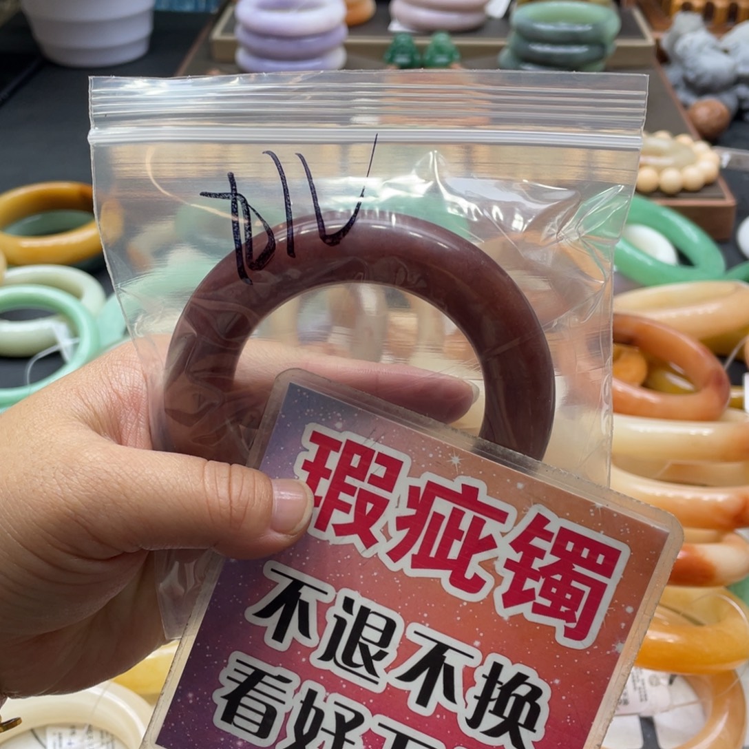 @***）石英岩玉未镶嵌手镯