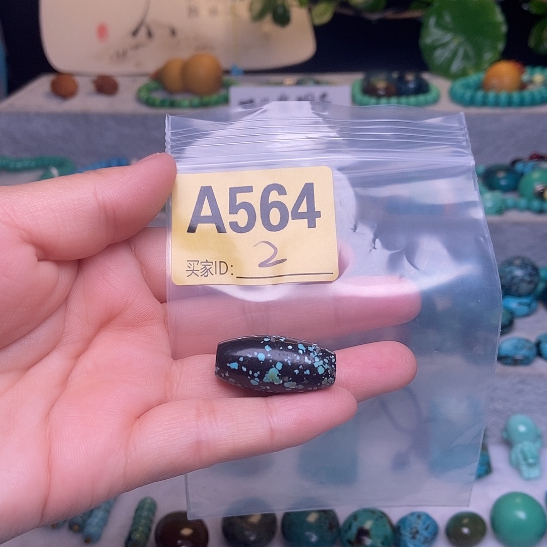 十堰原生态石头特色手工配饰