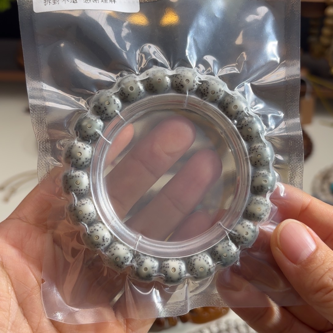 小***u星月菩提吊坠星月原生态