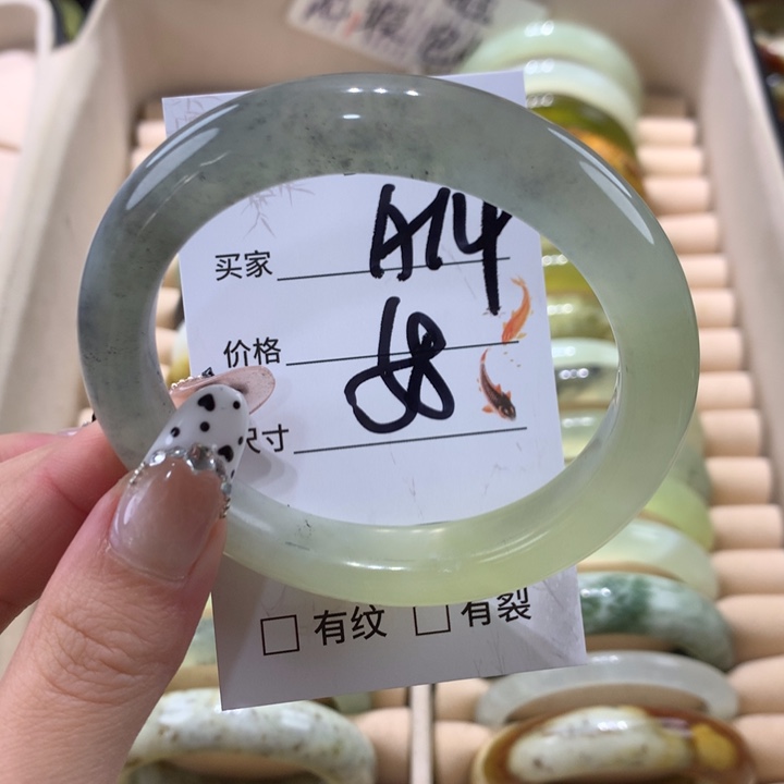 未镶嵌蛇纹石玉手镯