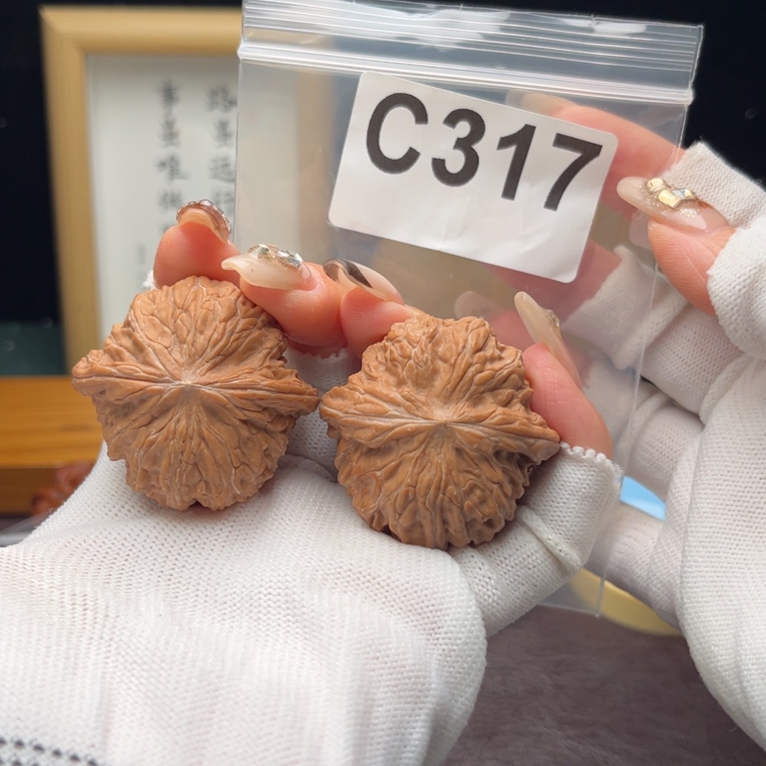 文玩核桃把件41磨盘c317