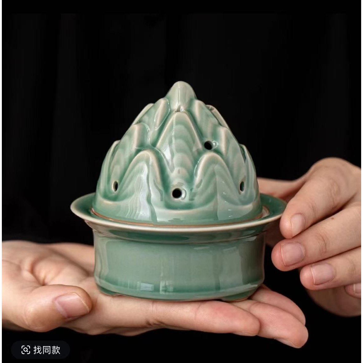 天青博山香炉茶桌摆件