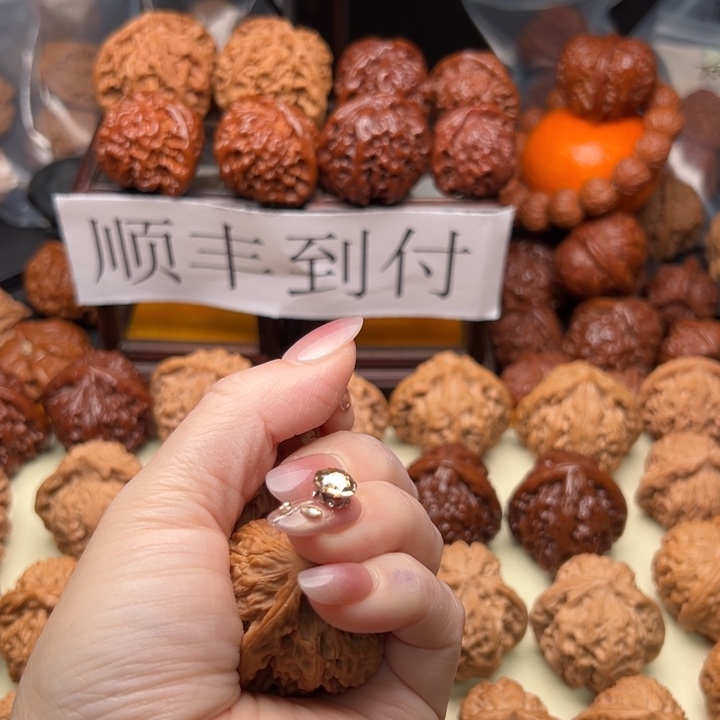 小***e吊坠桃核哥哥哥哥哥哥哥