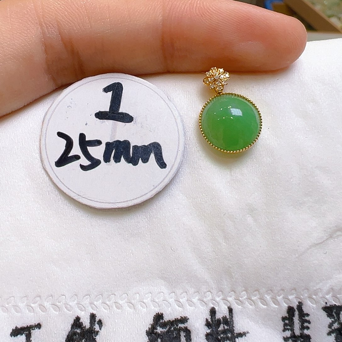 翡翠颈饰18K金镶嵌翡翠