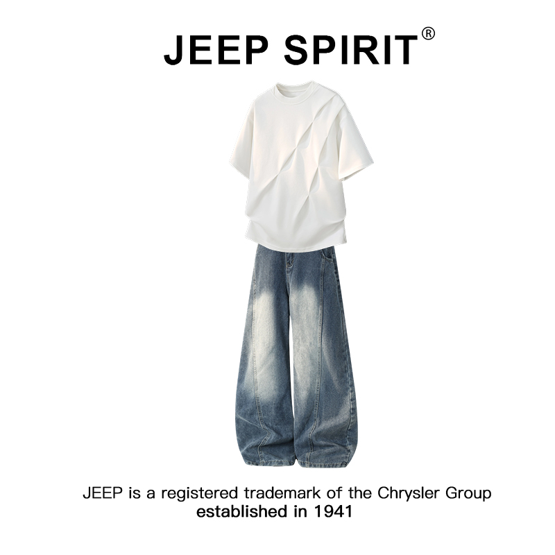 JEEPSPIRIT吉普美式褶皱短袖T恤牛仔裤套装男夏季新款痞帅两件套