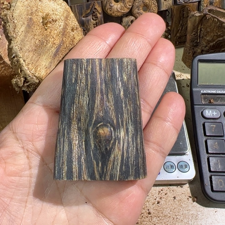 沉香吊坠黑棋楠沉香吊坠14.3克