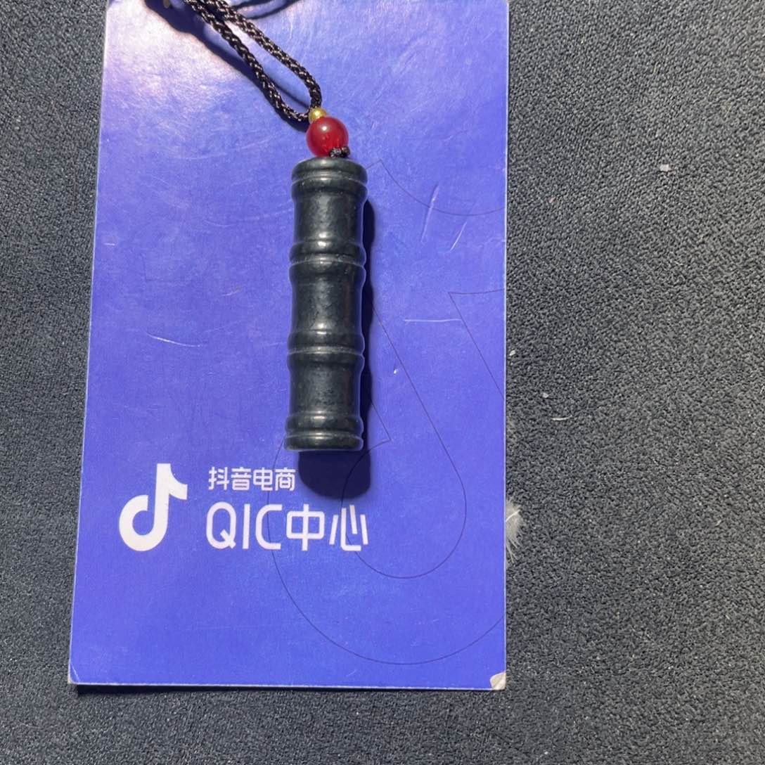 【闪购商品】和田玉颈饰未镶嵌茶*