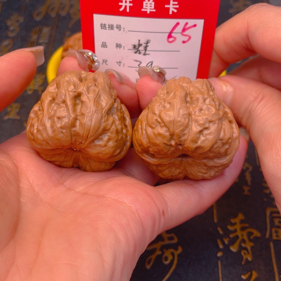 桃核吊坠文玩的好