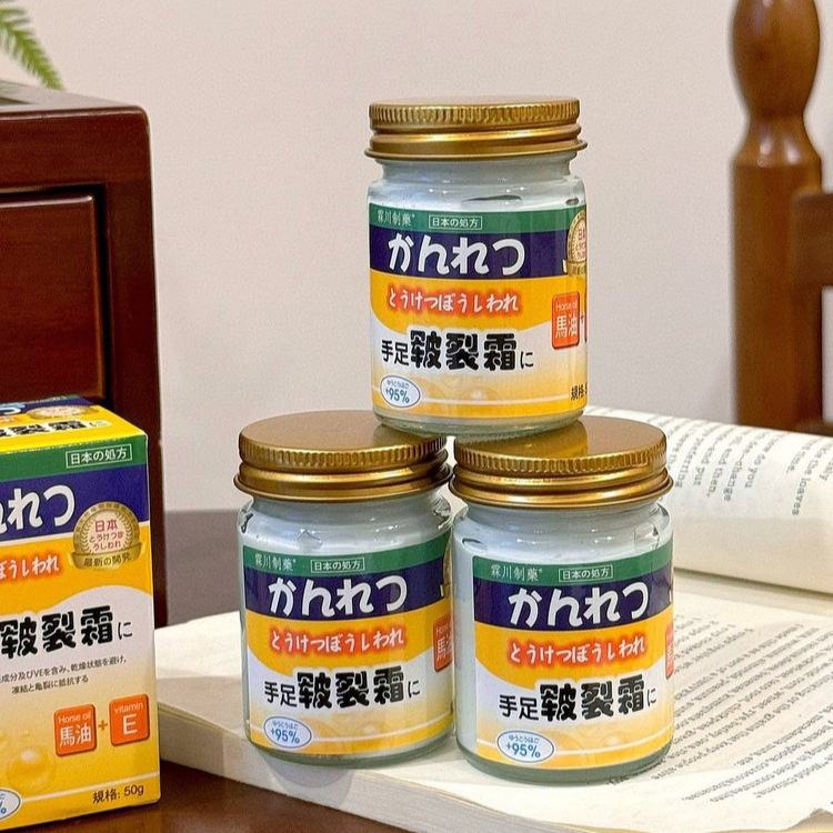 日本手足皲裂霜脚后跟