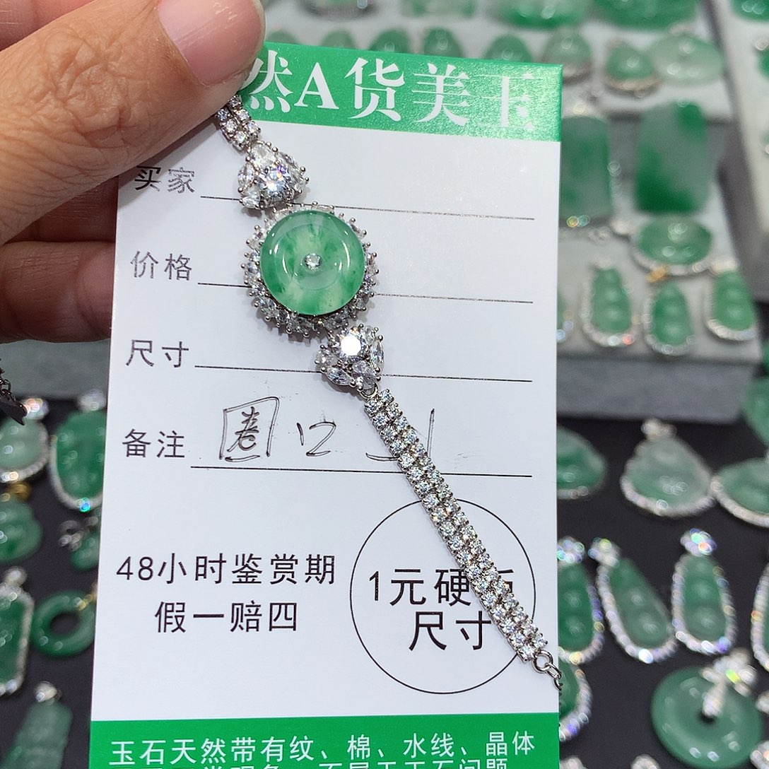 颈饰银S925镶嵌石英质玉（非洲翠）l****萍