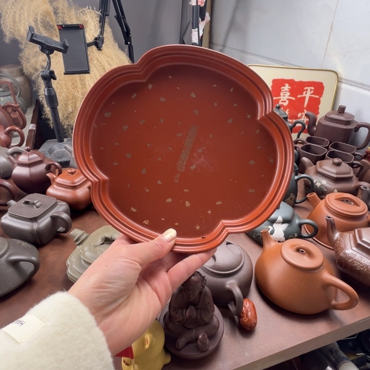 紫砂茶壶紫砂茶盘