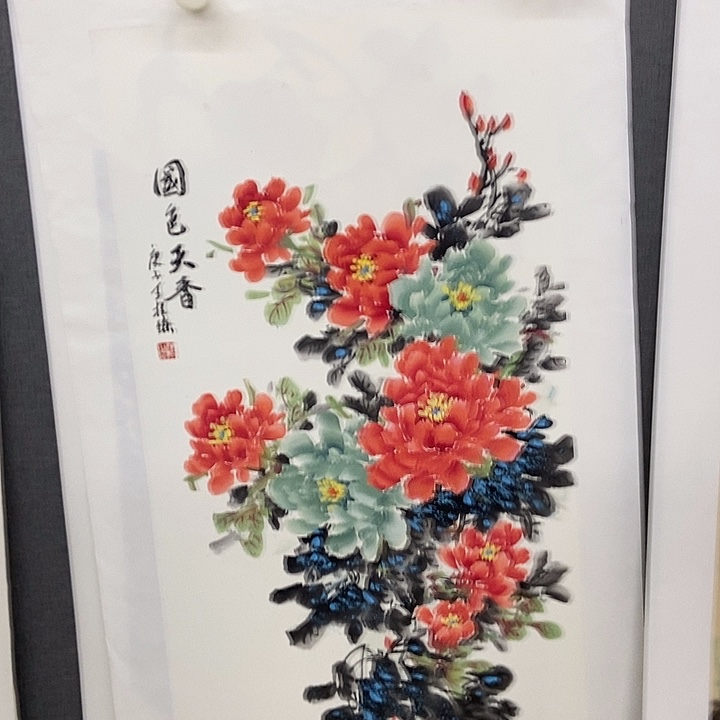 国画手写手绘作品184