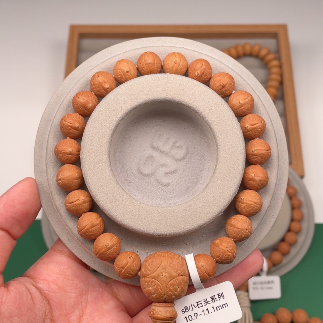 吊坠凤眼菩提11……