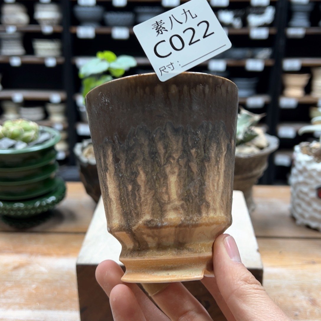 素八九陶瓷内口8高10