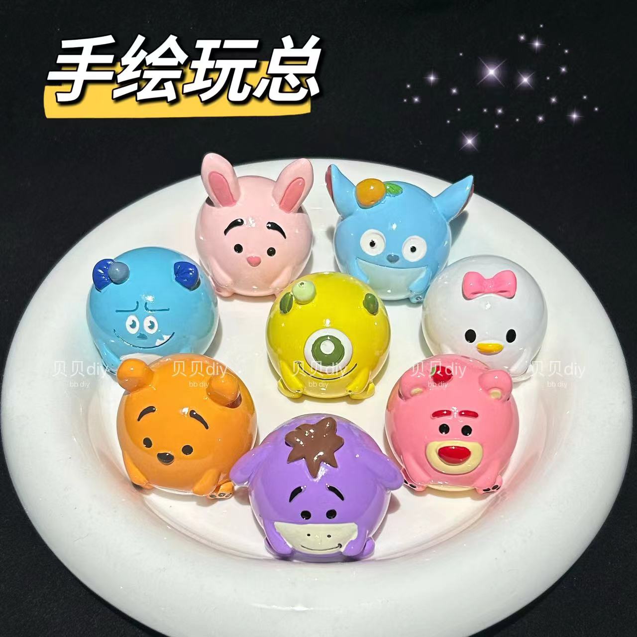 树脂摆件diy饰品